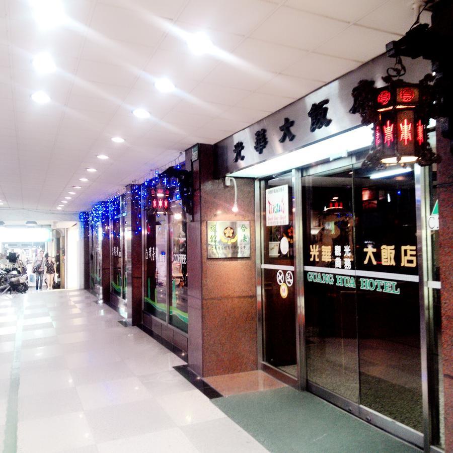 Guang Haw Hotel تاينان المظهر الخارجي الصورة